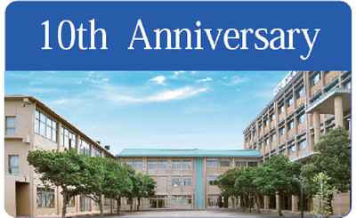 10th Anniversary