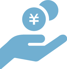 冊子タイプに比べてシステム料がお得