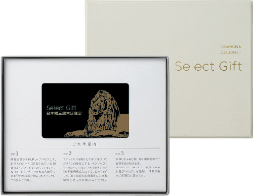 日本橋限定オリジナル カードタイプ